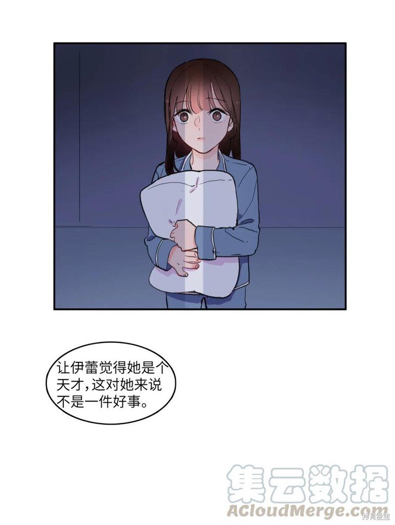 第63话6