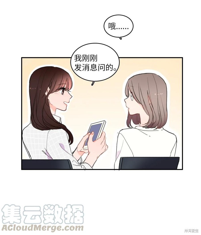 第56话26