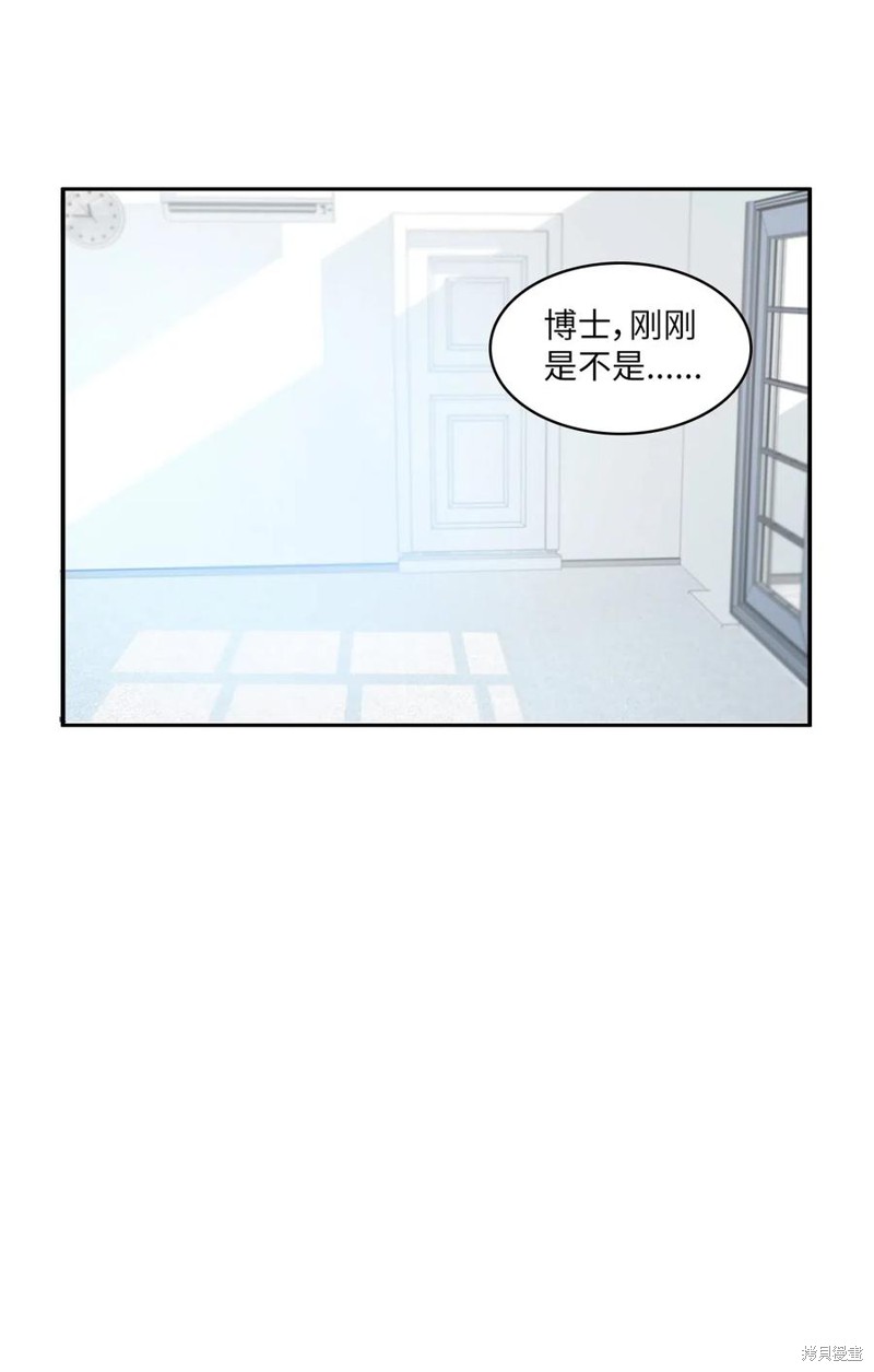 第44话22