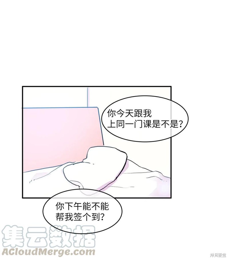 第77话11