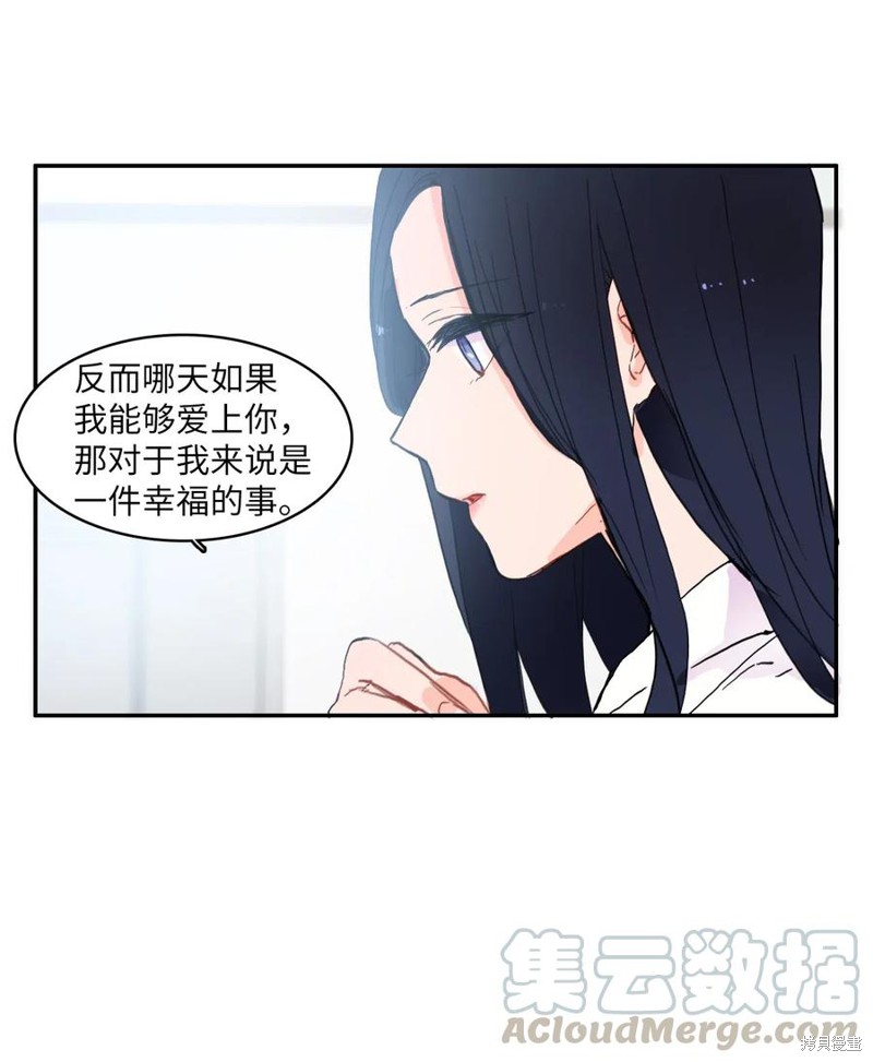 第35话35