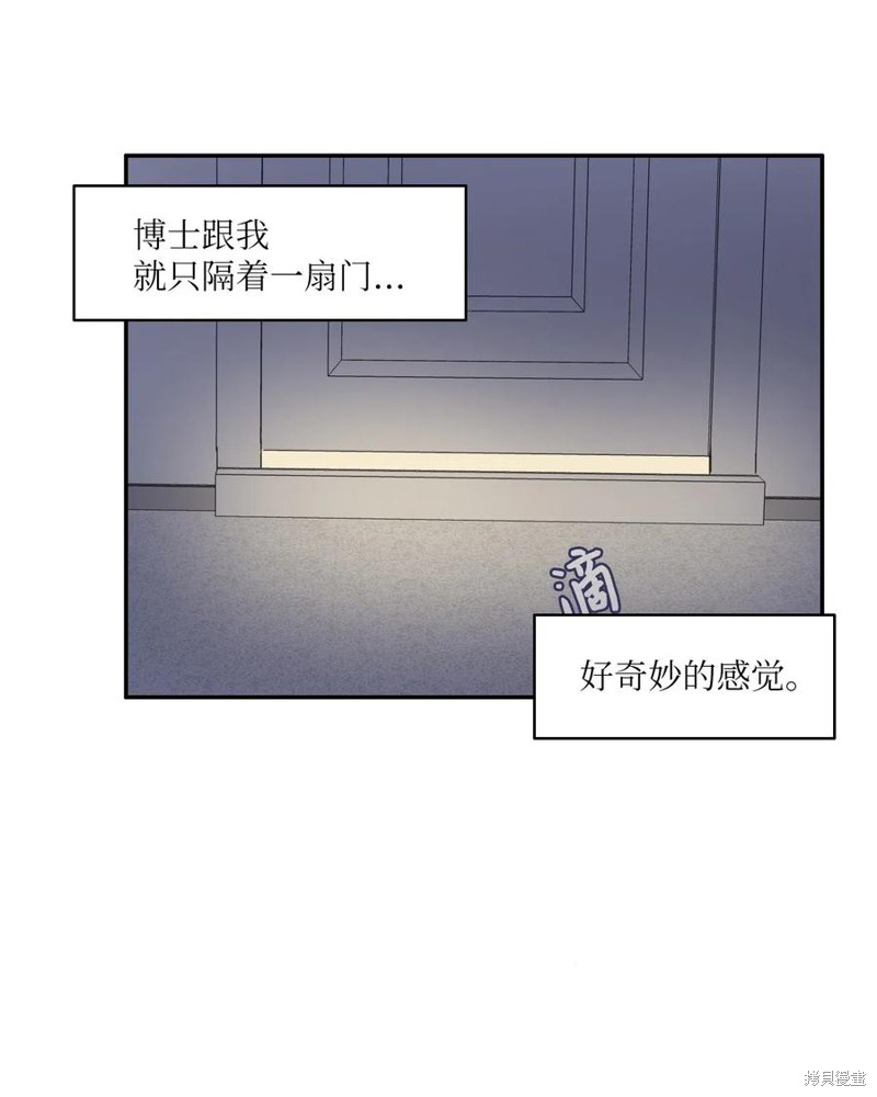 第36话37