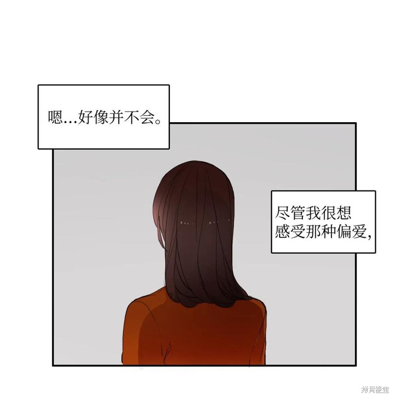 第63话13