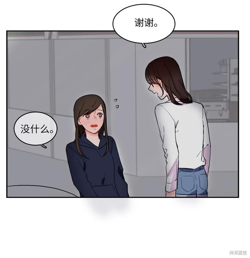 第21话41