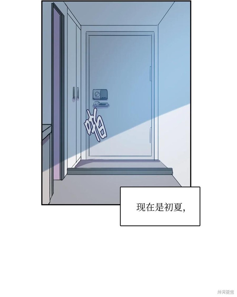 第75话39