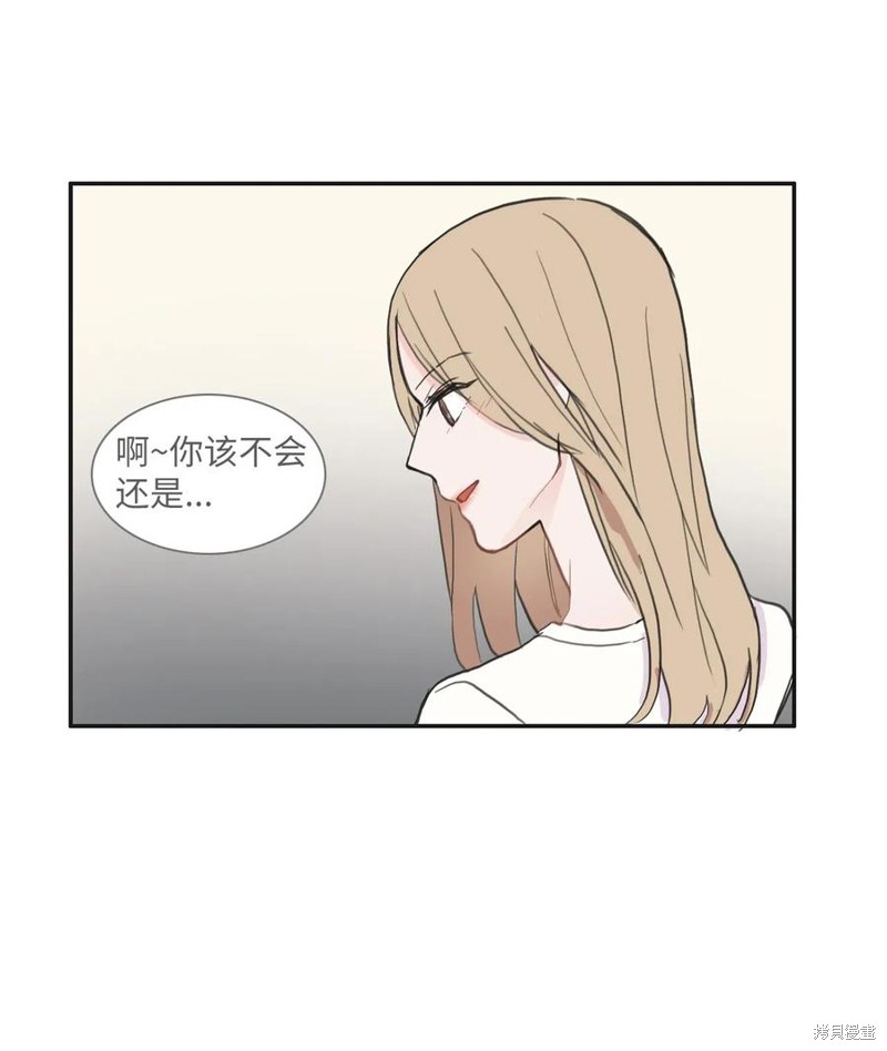 第47话38