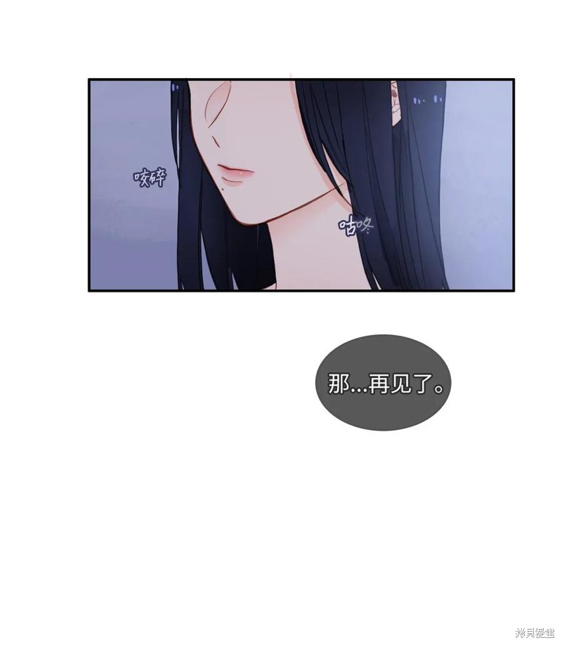 第68话34