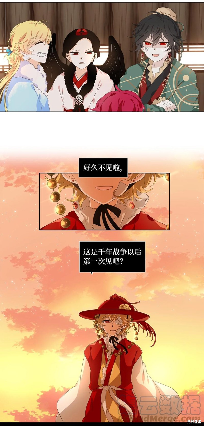 第217话15