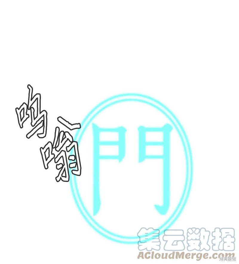 第44话0