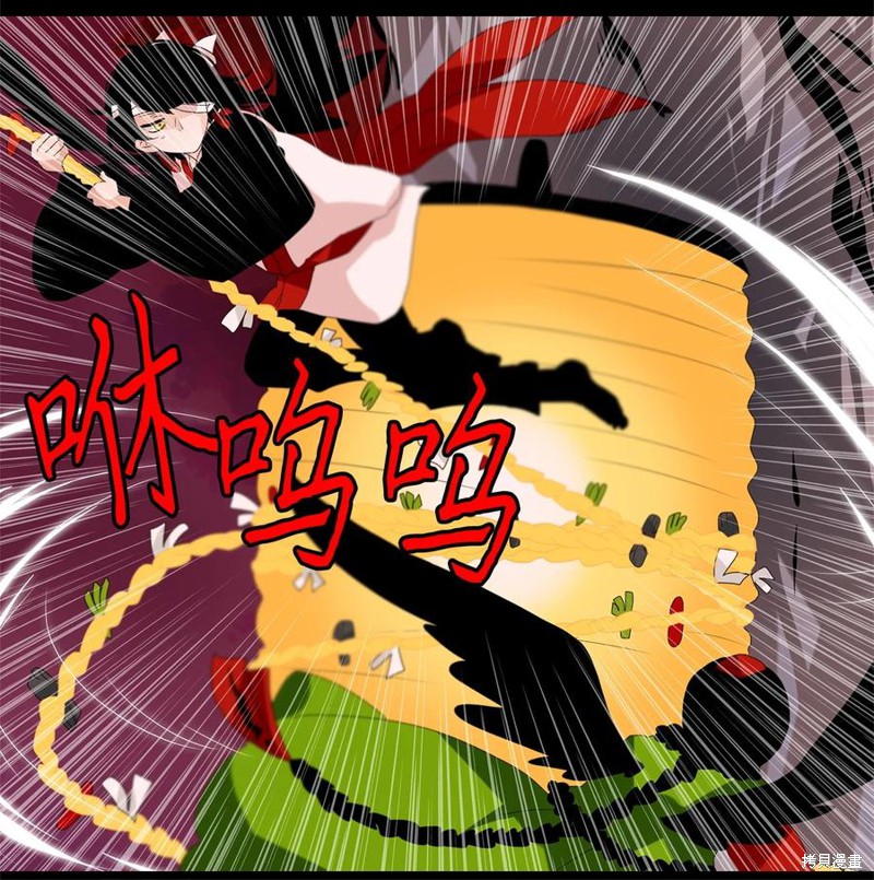 第95话22