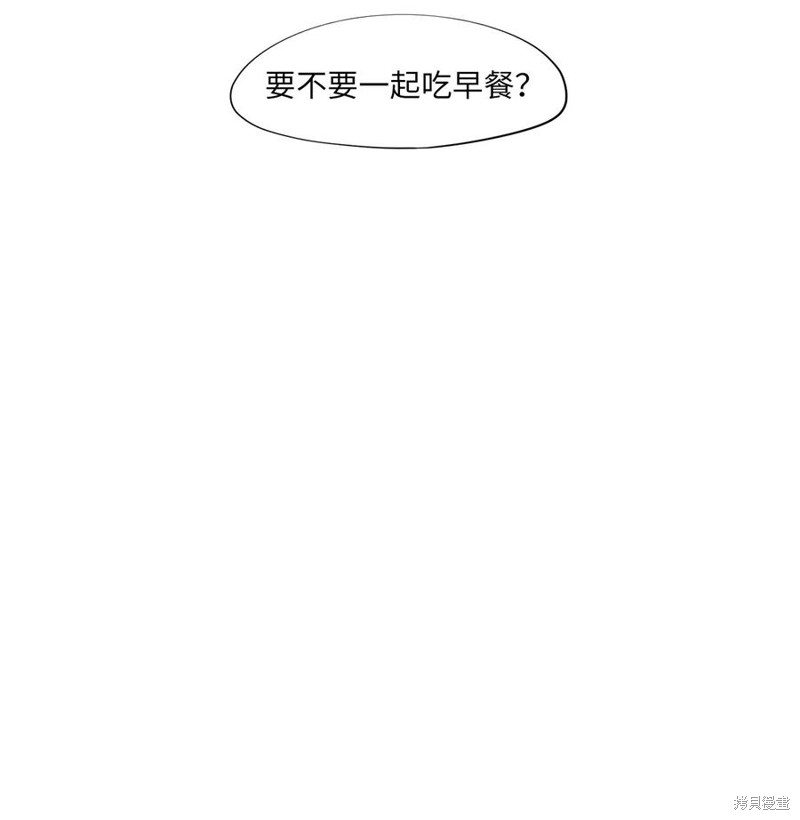 第141话10