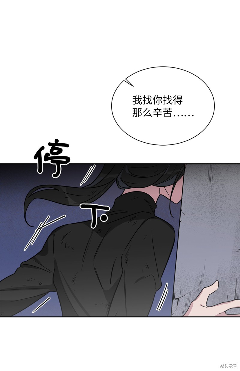 第49话63