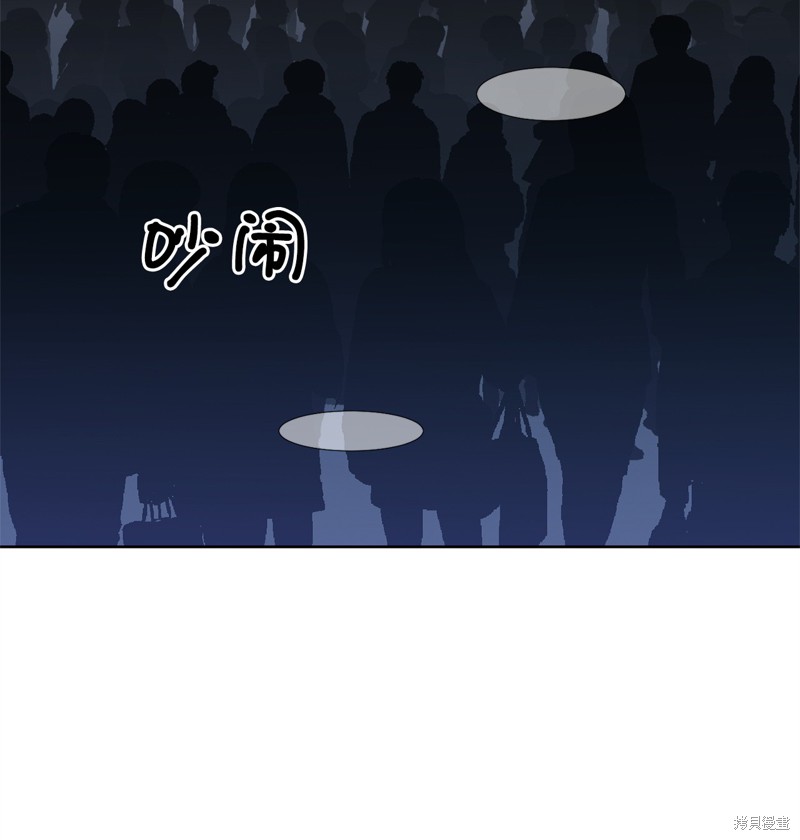 第49话29