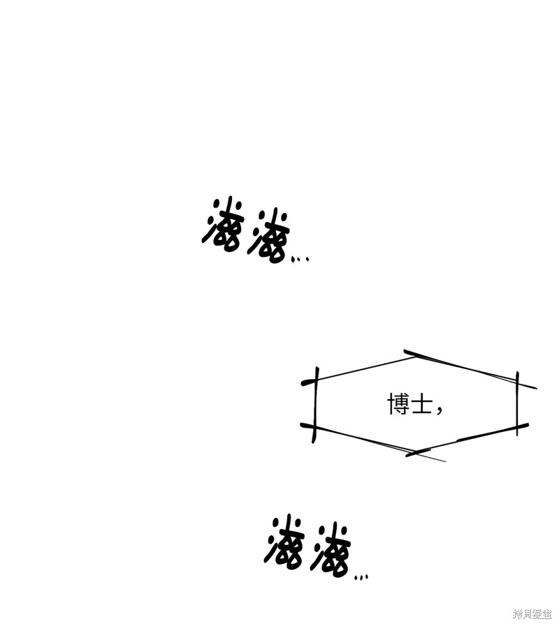 第14话0