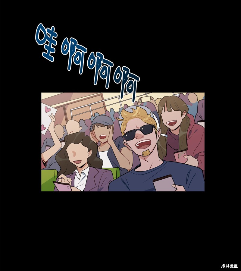 第7话2