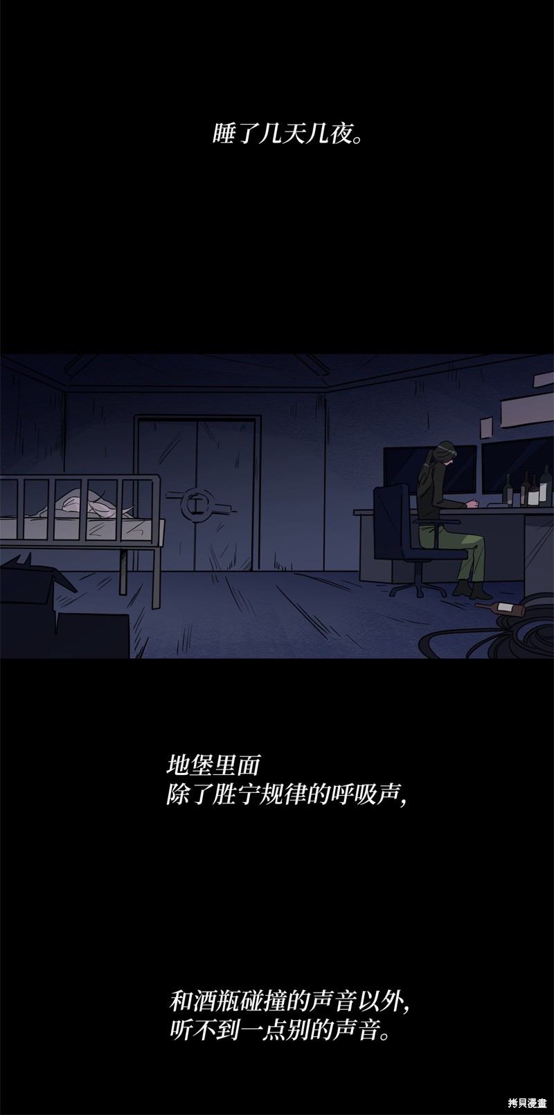 第41话36