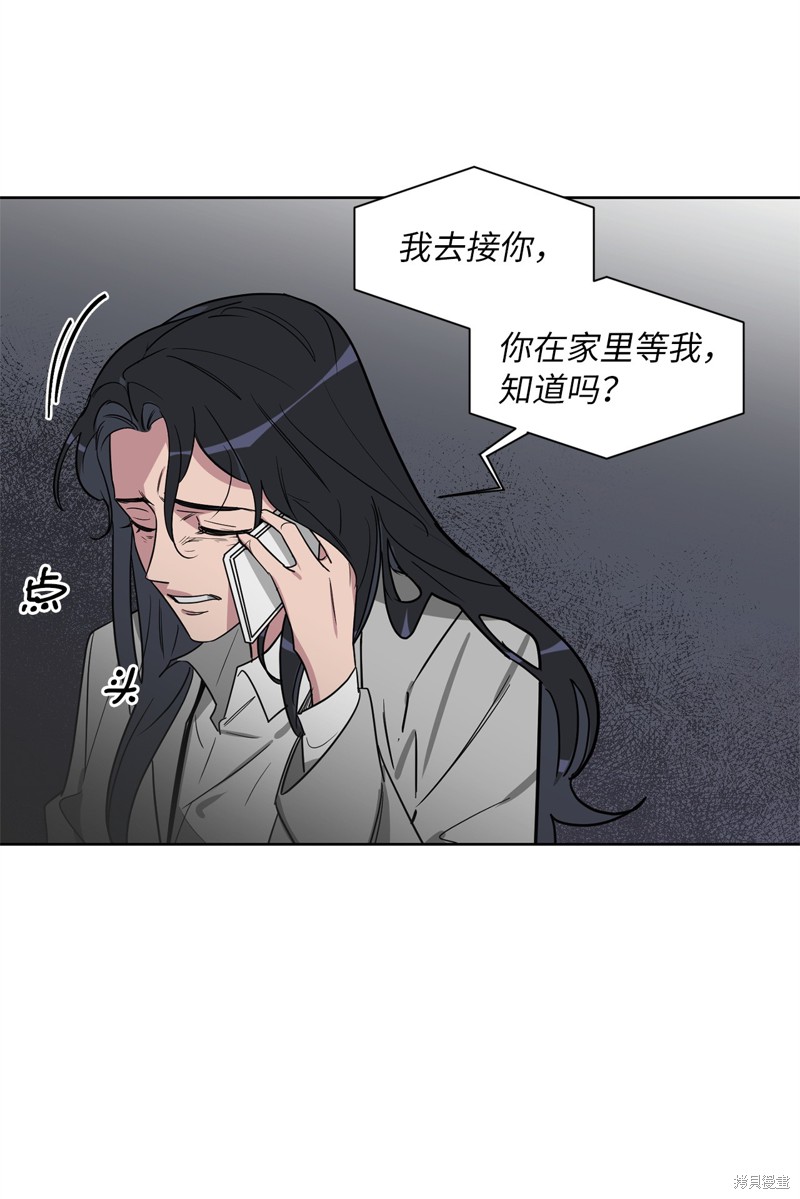 第48话30