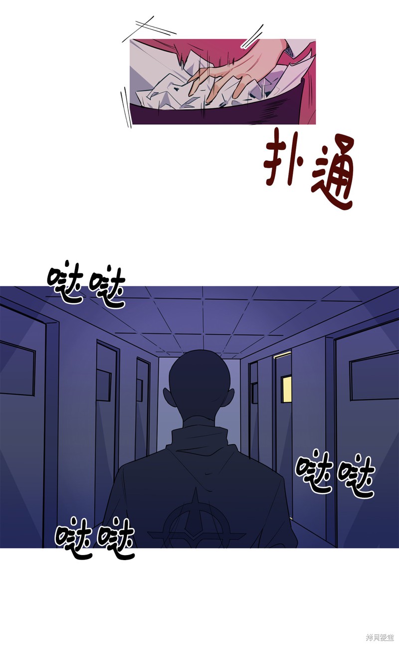 第7话49