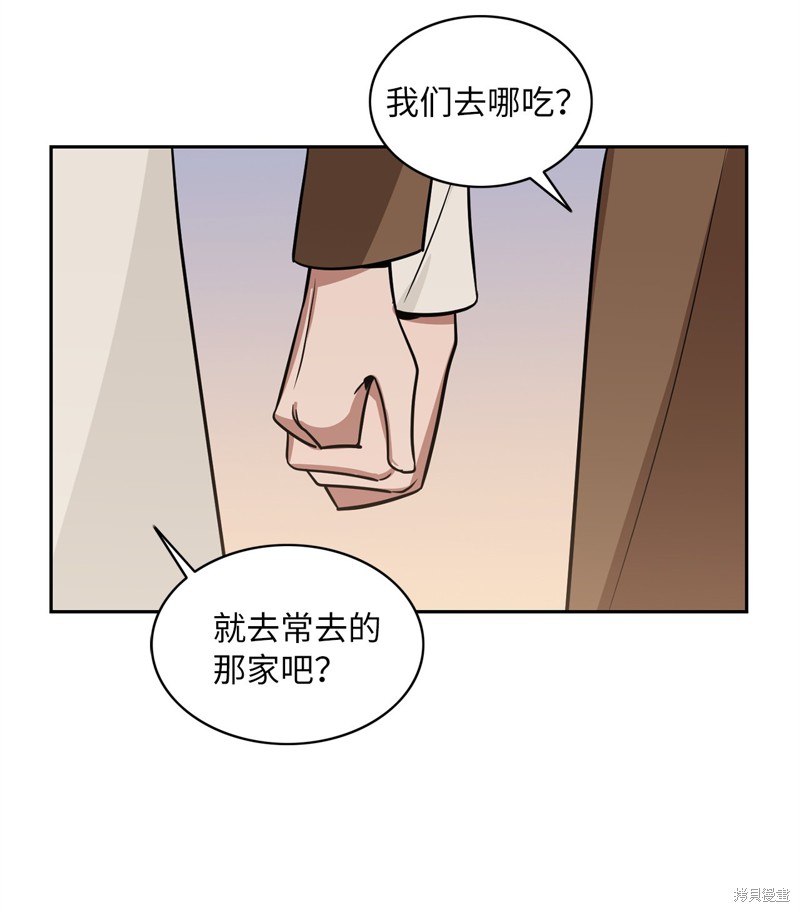 第39话28