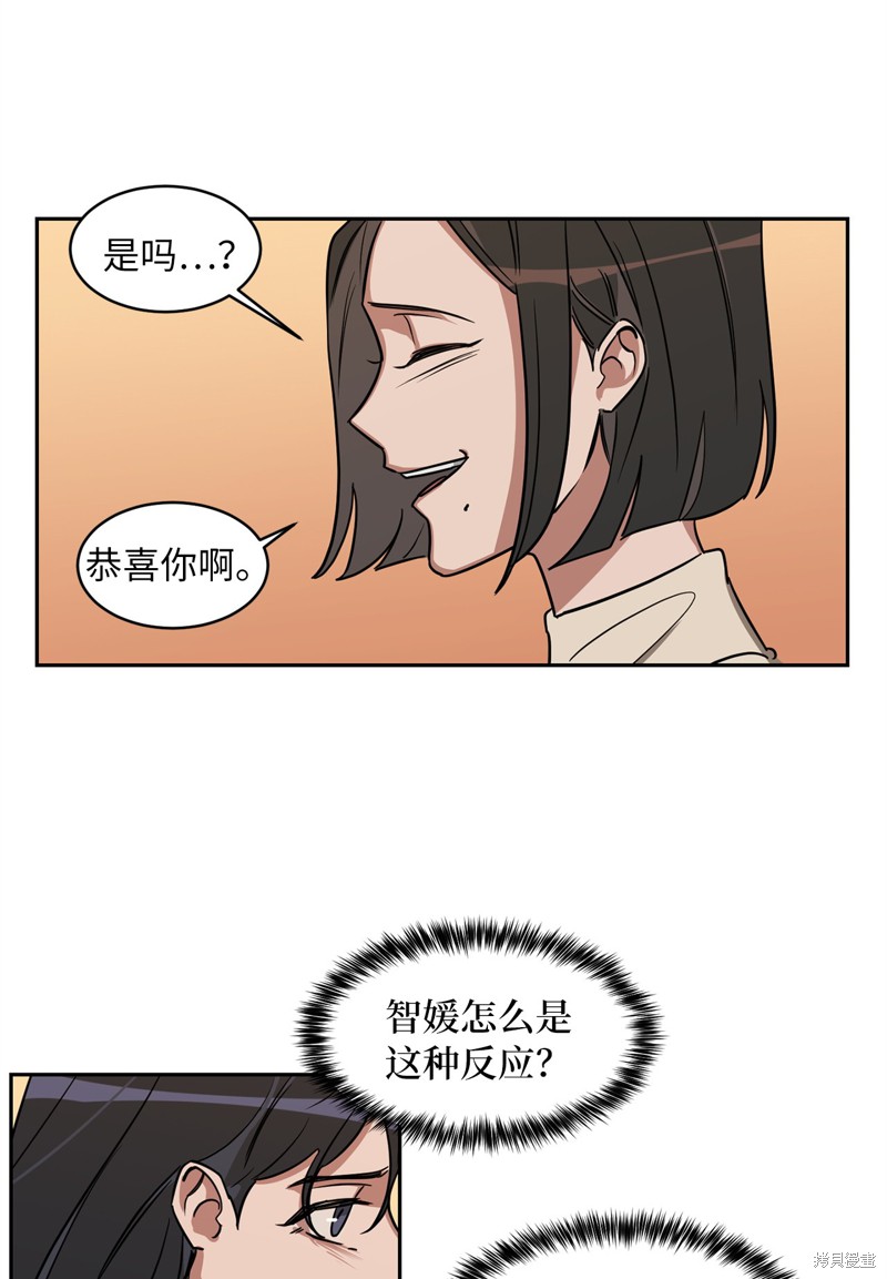 第39话39