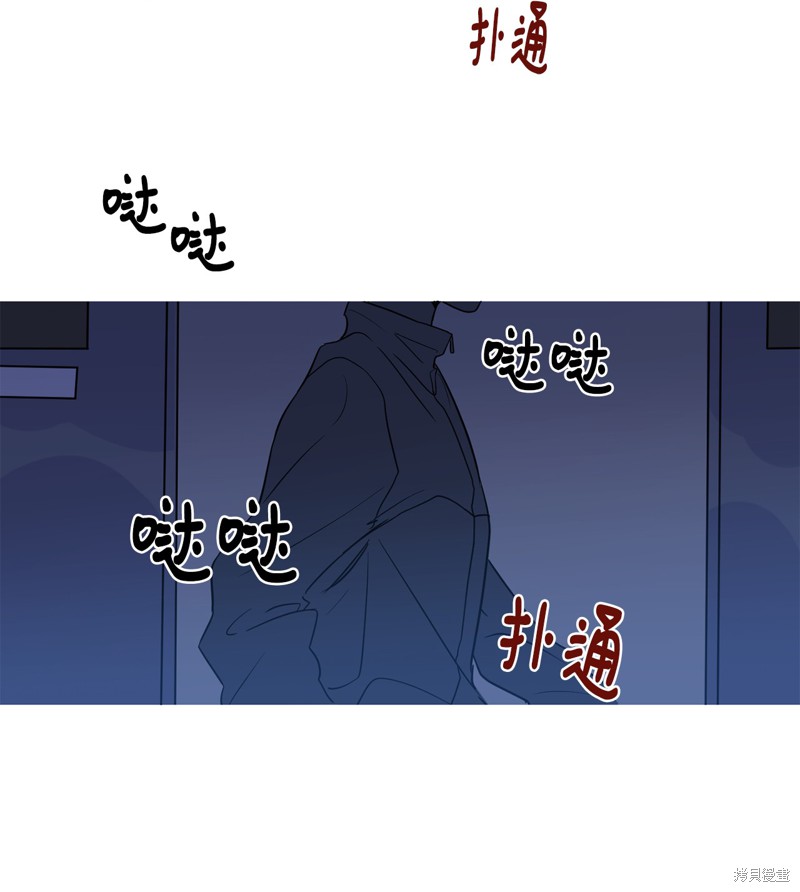 第7话47