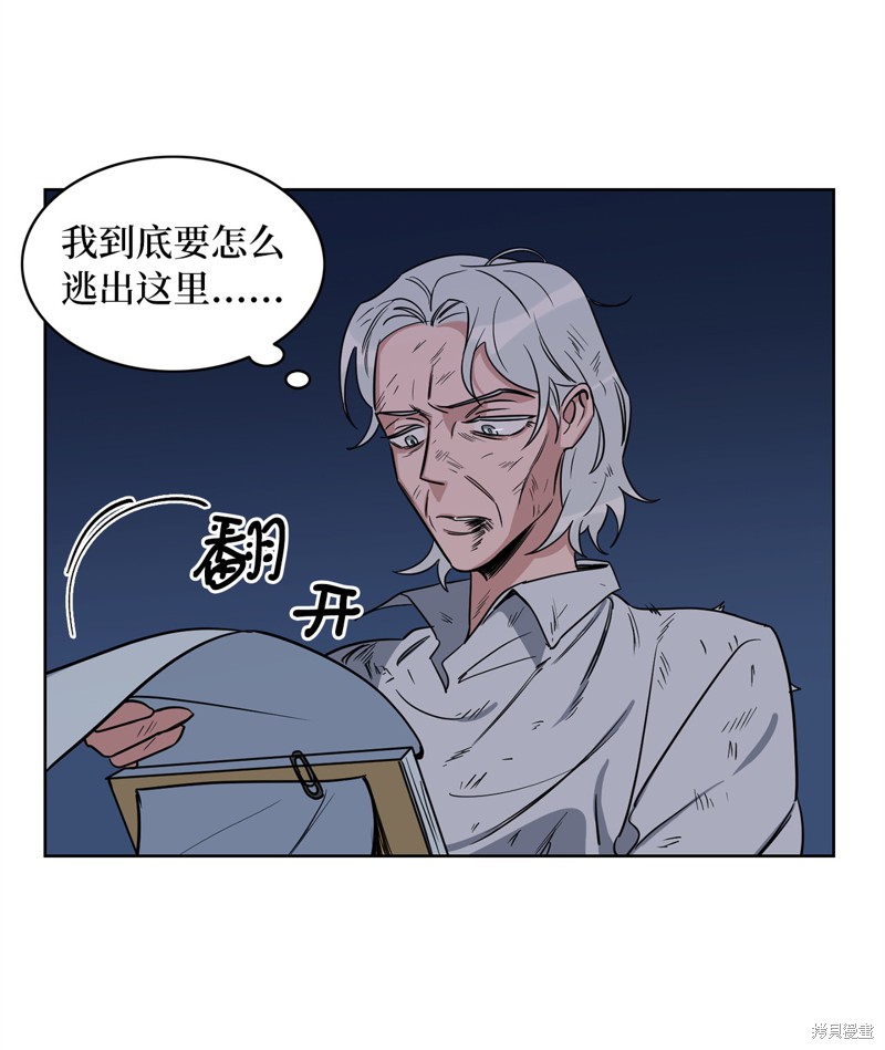 第35话24