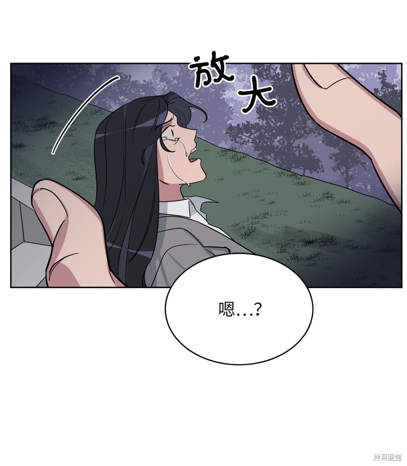 第47话4