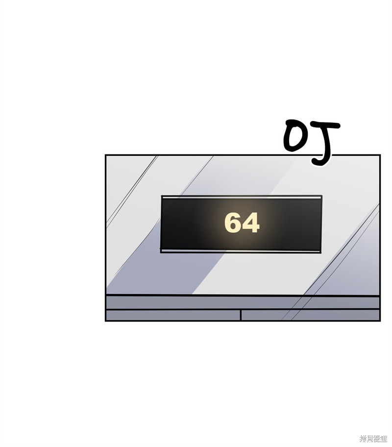 第41话59