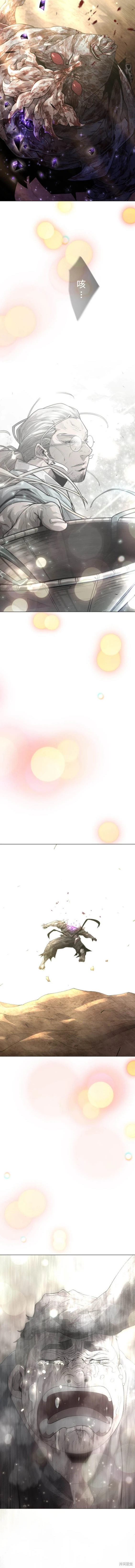 第2季58话14