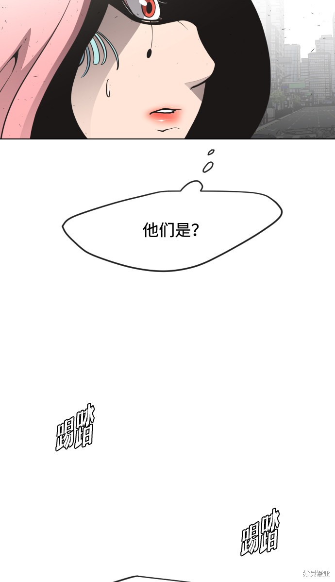 第85话49