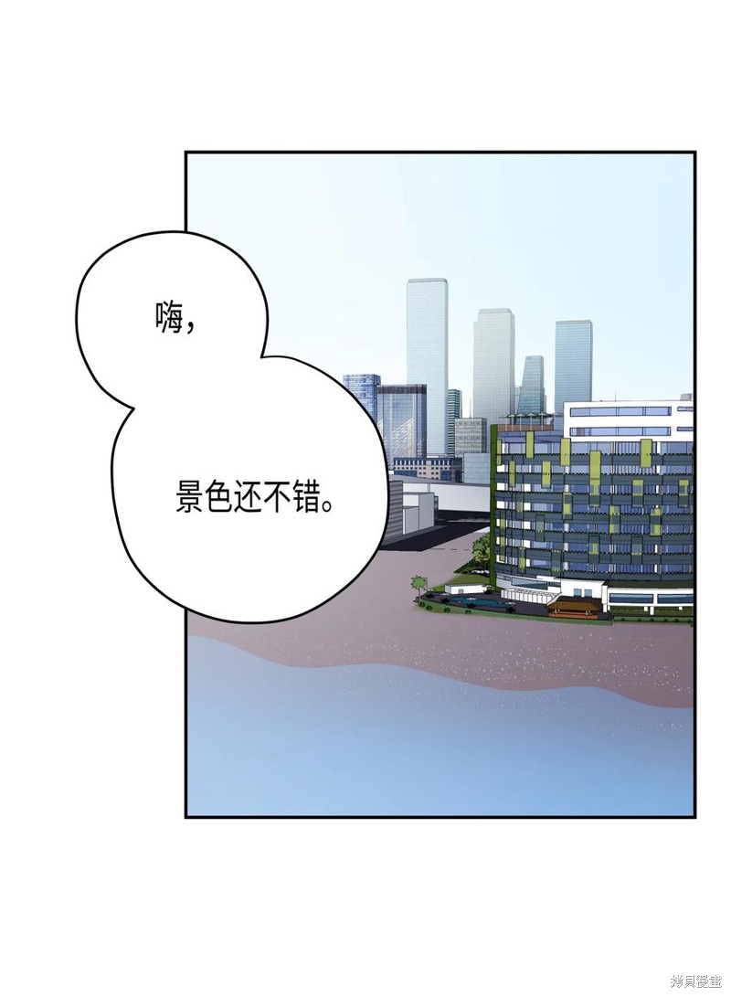 第6话21