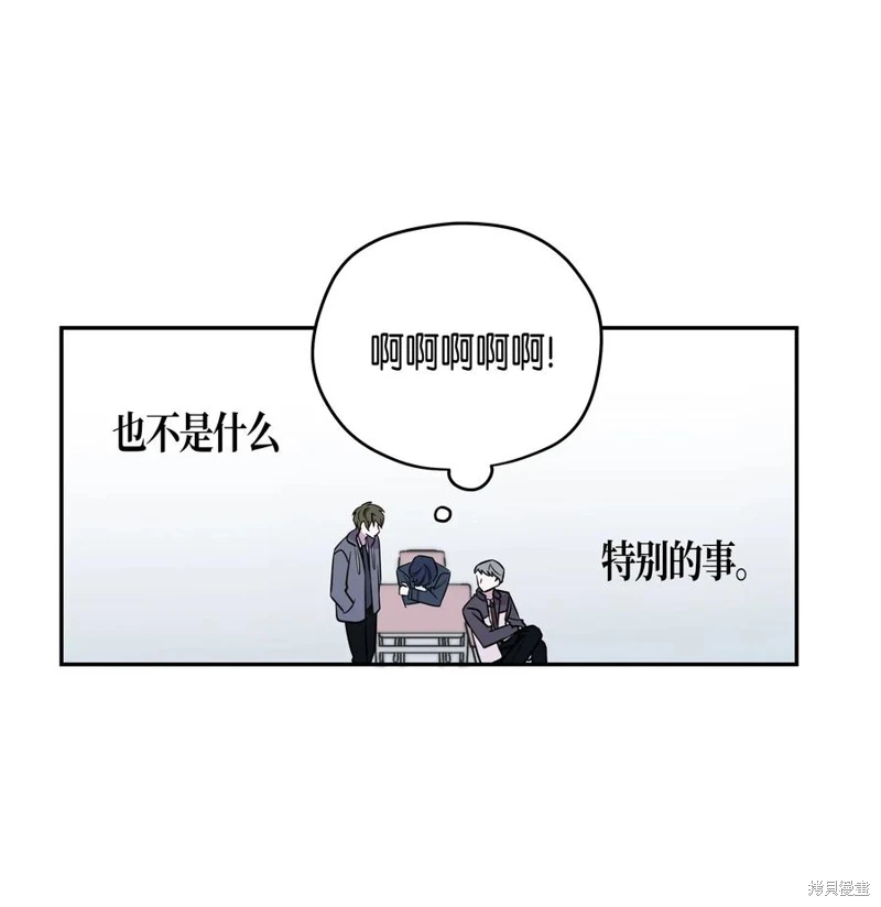 第1话28