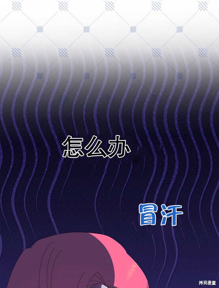 第31话10