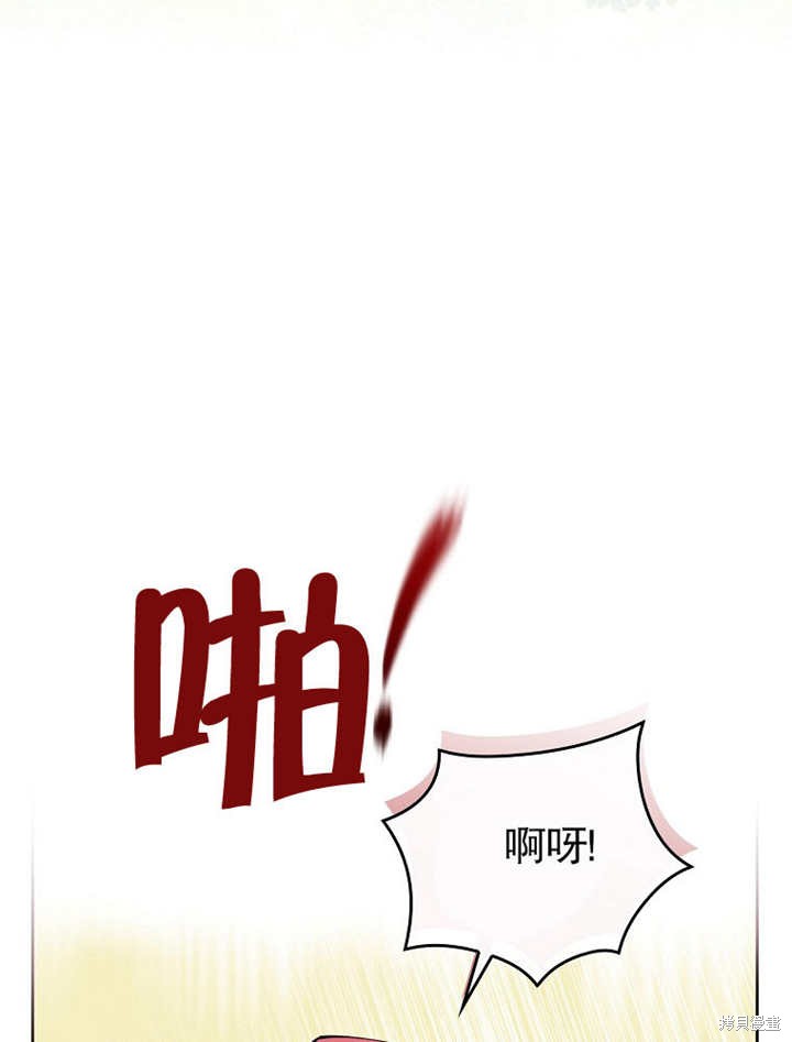 第1话12