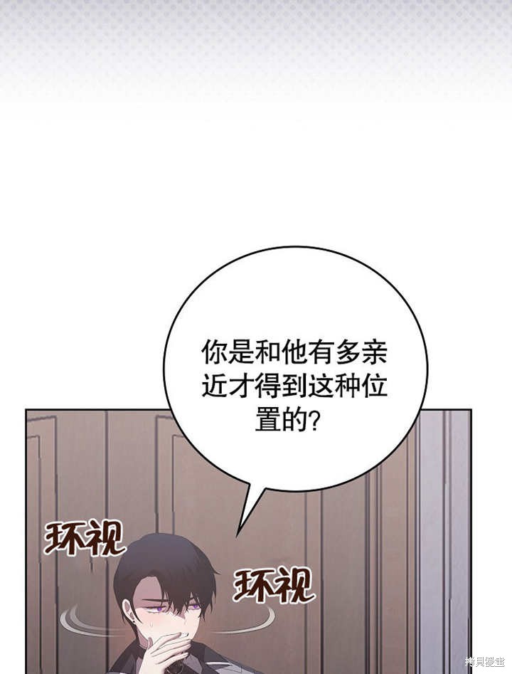 第31话23