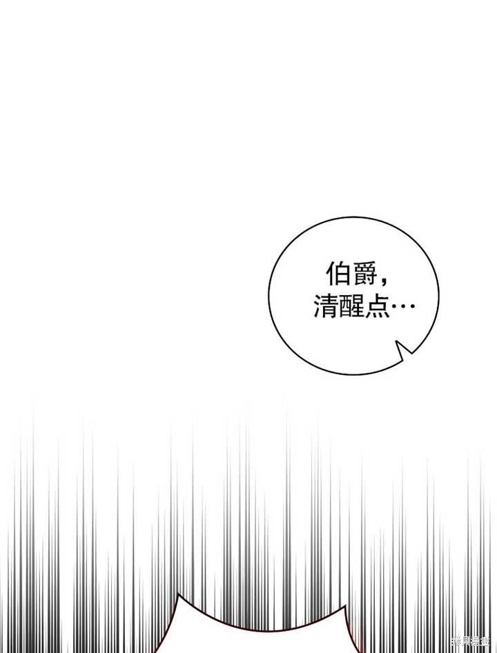 第10话71