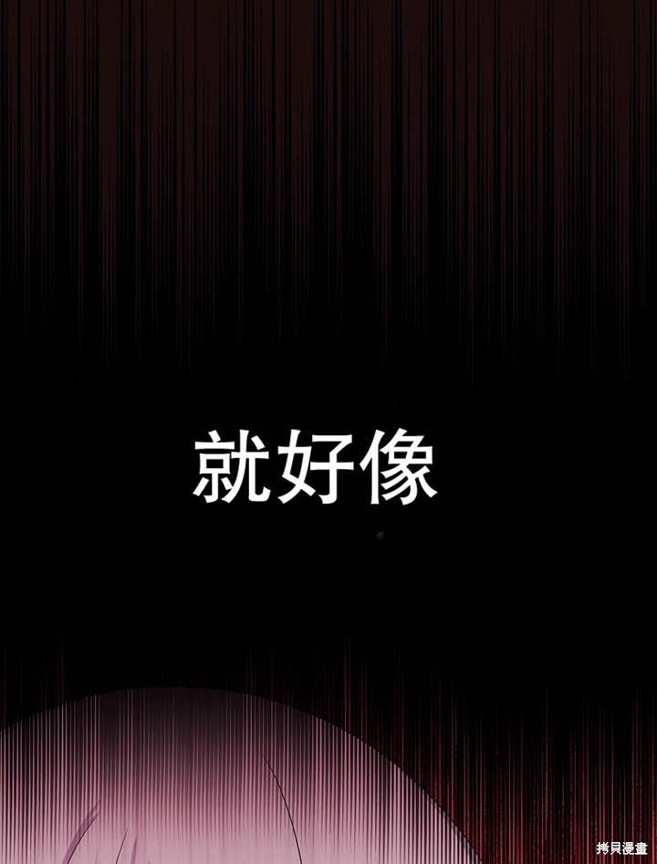 第15话96