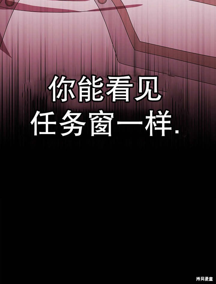 第15话98