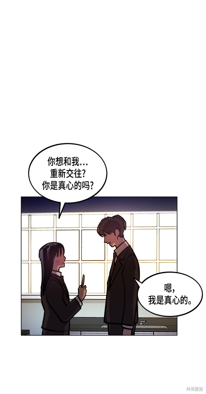 第51话60