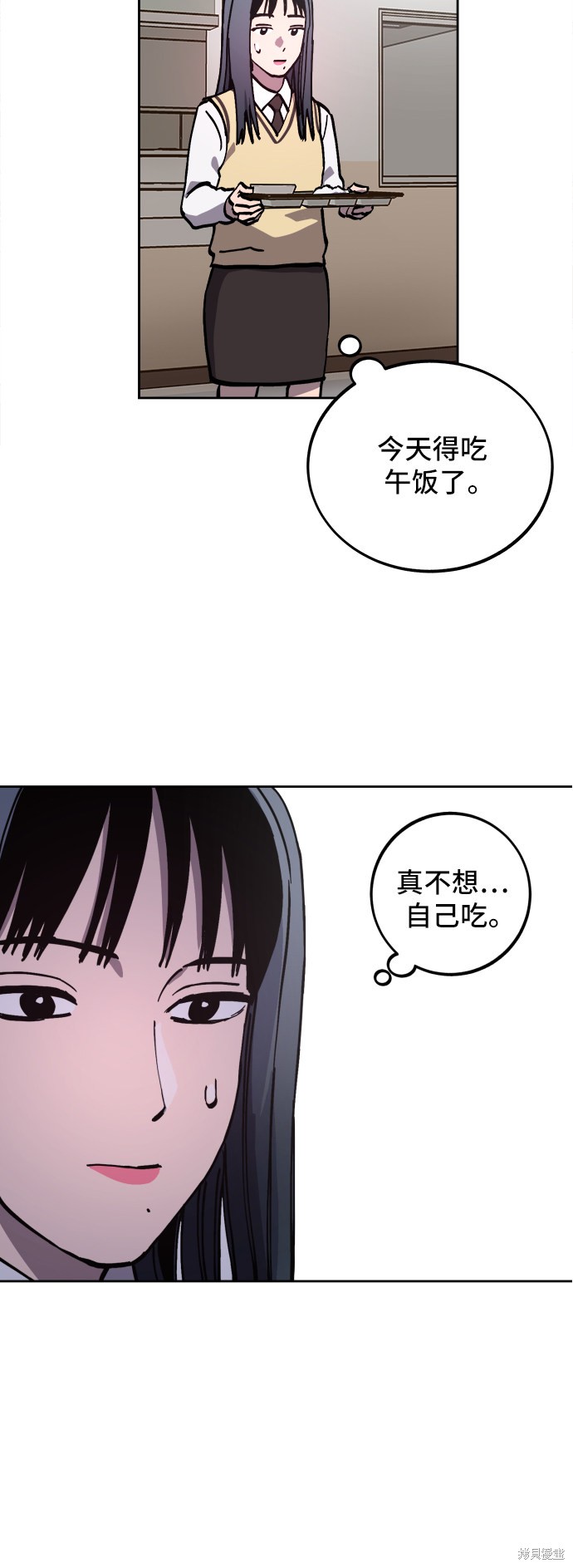 第106话15