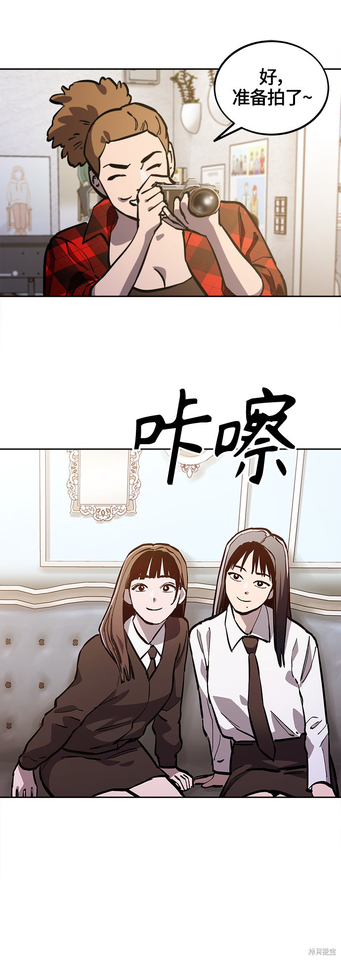 第75话46