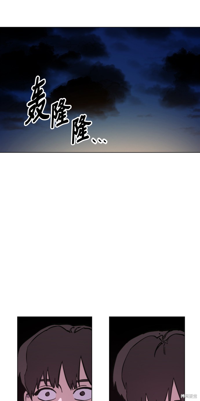 第56话28