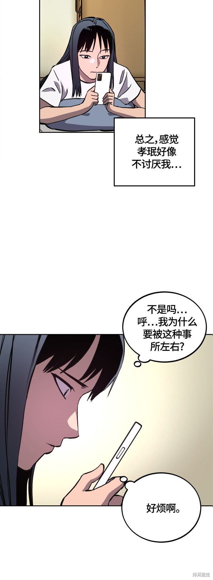 第100话2