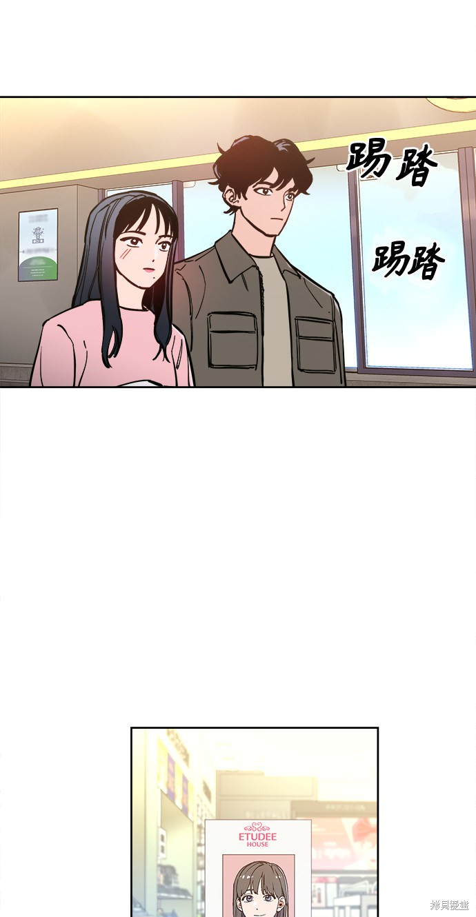 第78话6