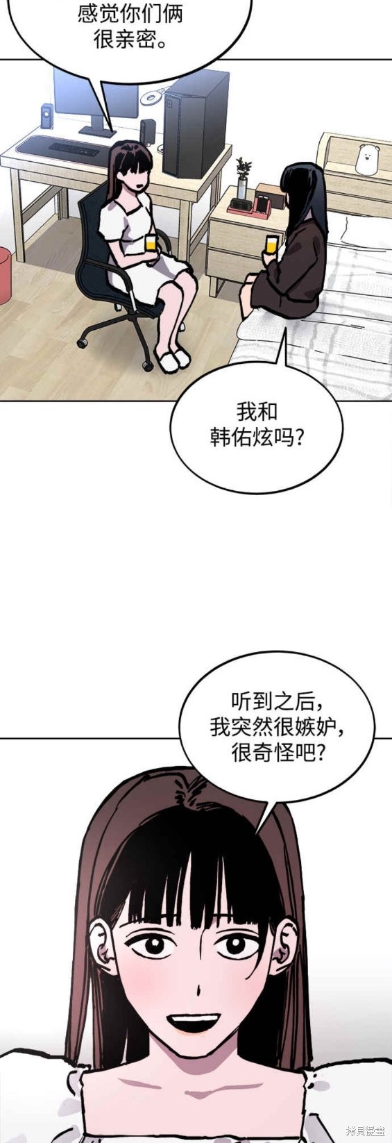 第144话21