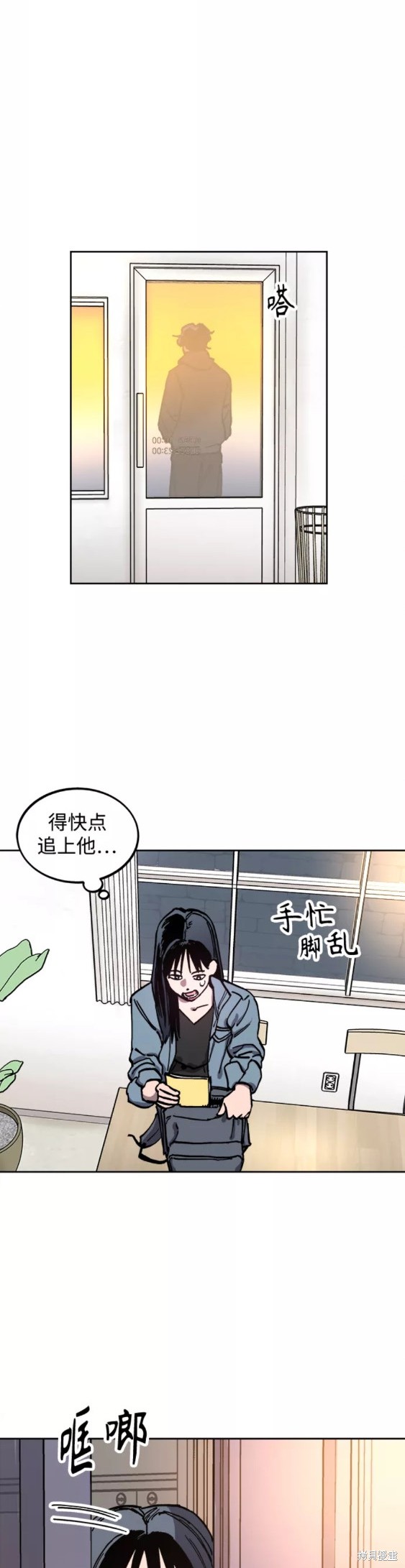 第114话19