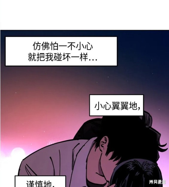 第135话11