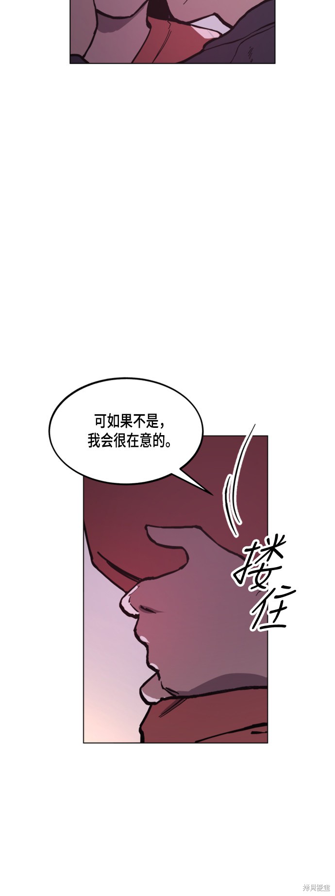 第48话39