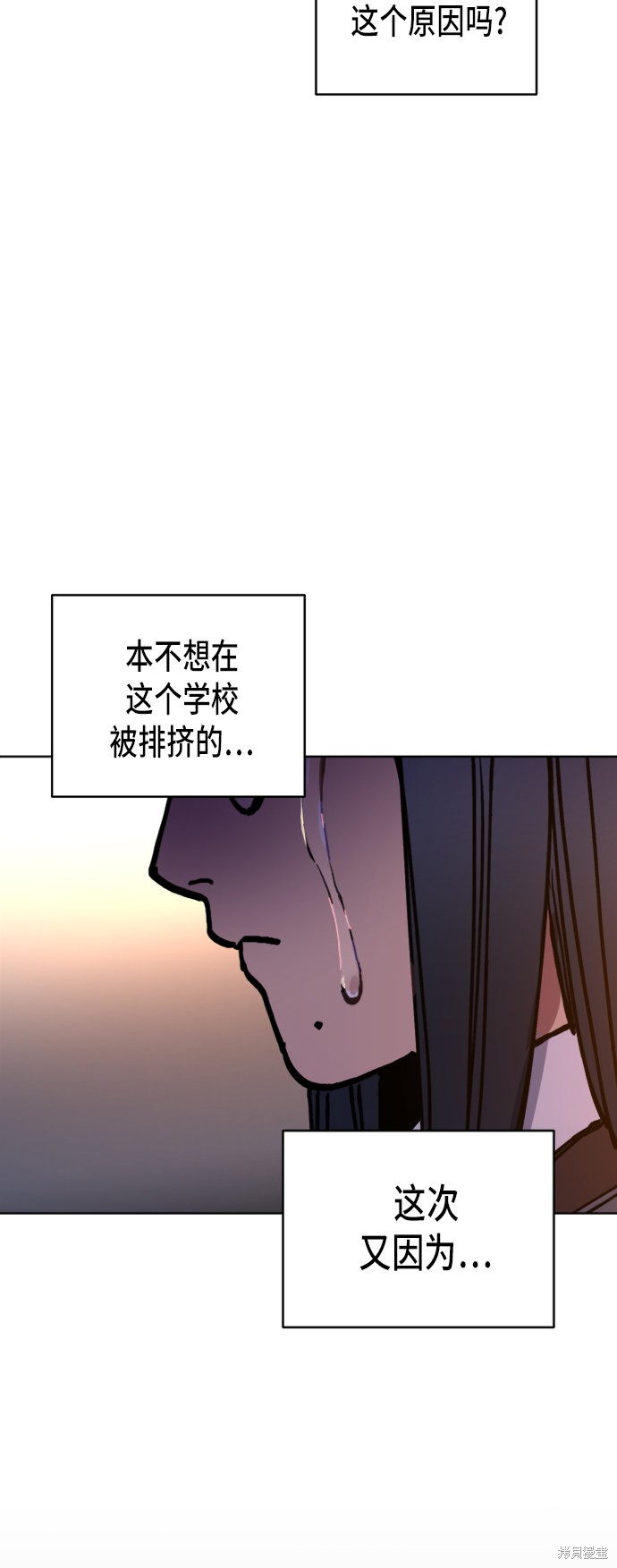 第44话49