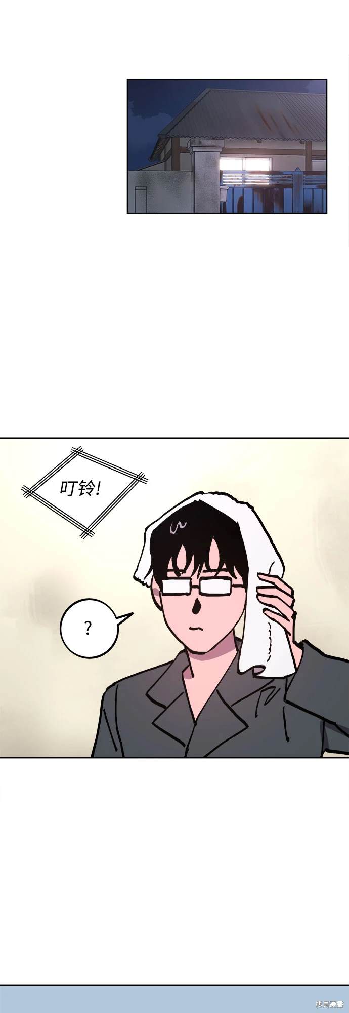 第185话49